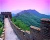 great-wall_beijing_china.jpg